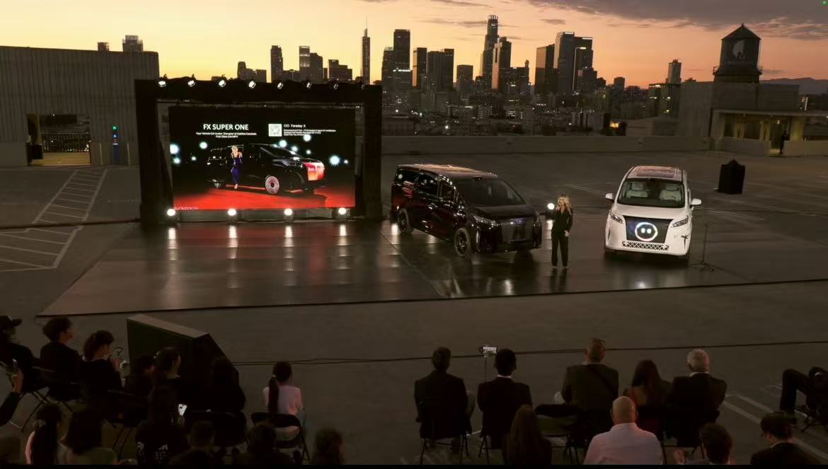 法拉第未來FX首款純電動MPV車型Super One首發亮相并開啟預訂
