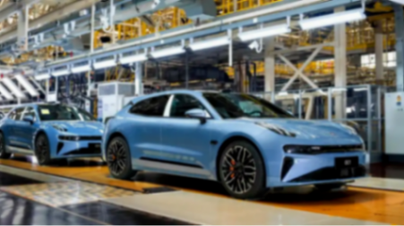 極氪告別紐交所回歸吉利：新能源整合邁入深水區(qū)