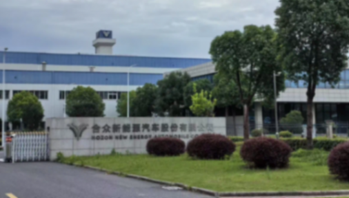 蓋世周報 | 超豪華小汽車消費稅調整；L2輔助駕駛搭載率破50%