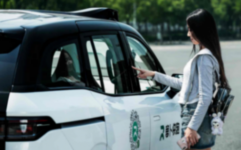 小智要聞 | 小鵬匯天完成2.5億美元B輪融資；寶馬集團攜手Momenta共研中國專屬智能駕駛輔助系統