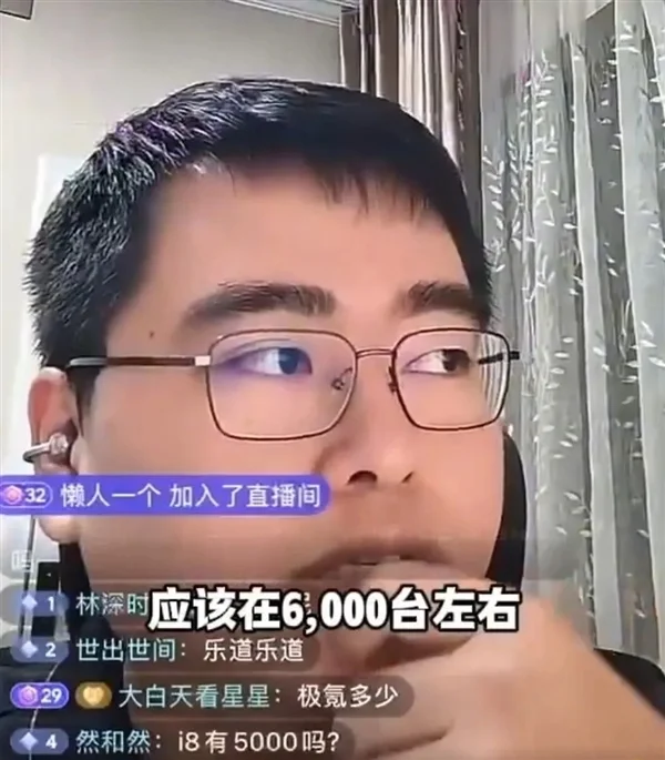 理想i8光速降價了！還有機會扳回一城嗎