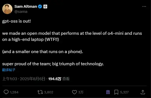 國產視頻生成再突破！從影視級短片到遠洋親情連線，AI讓天涯變咫尺