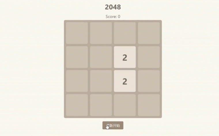 國產視頻生成再突破！從影視級短片到遠洋親情連線，AI讓天涯變咫尺