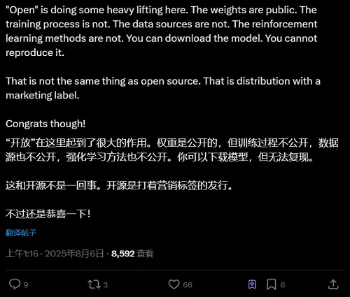國產視頻生成再突破！從影視級短片到遠洋親情連線，AI讓天涯變咫尺
