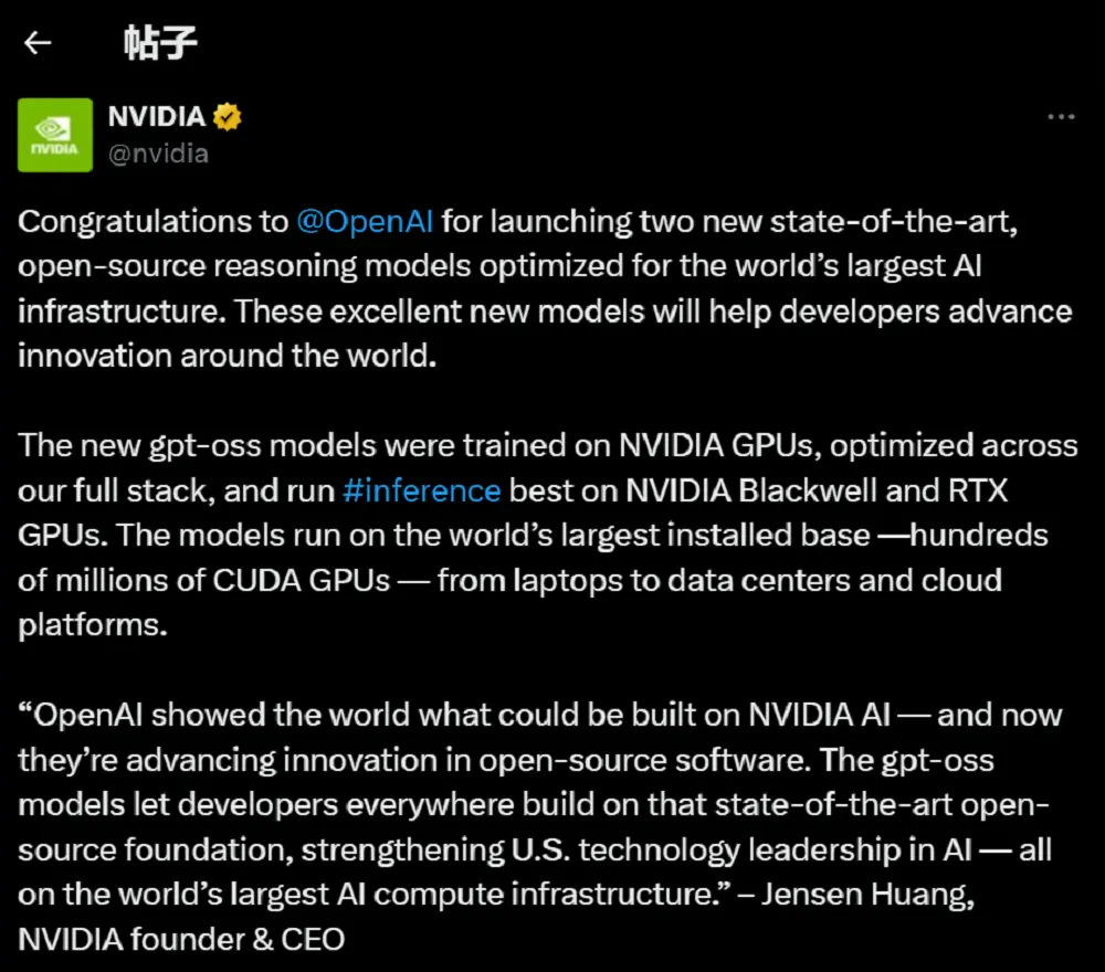 國產視頻生成再突破！從影視級短片到遠洋親情連線，AI讓天涯變咫尺