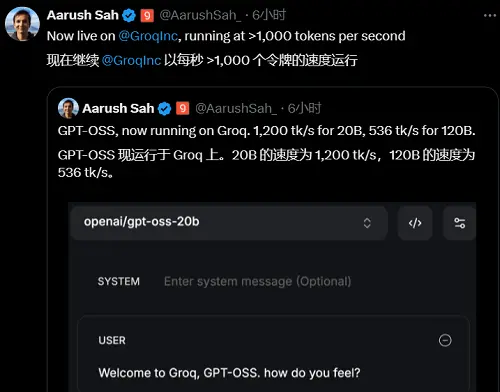 國產視頻生成再突破！從影視級短片到遠洋親情連線，AI讓天涯變咫尺