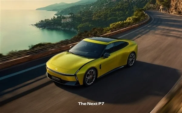 小鵬汽車高管顧宏地豪擲1.6億元在香港買豪宅 小鵬總裁：人家加入小鵬前就已是風云人物