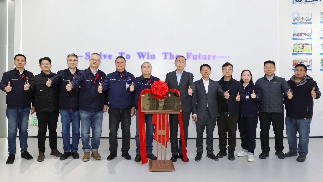 從配套到共創，嵐圖攜手東安動力打響新能源&ldquo;技術協作戰&rdquo;