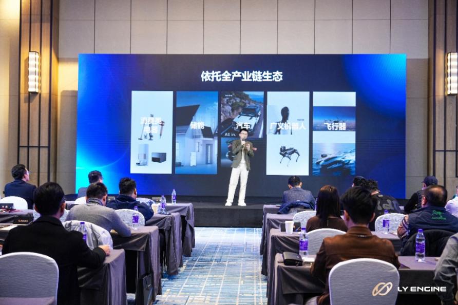 獲10億元意向融資，光年引擎發布多款固態電池產品